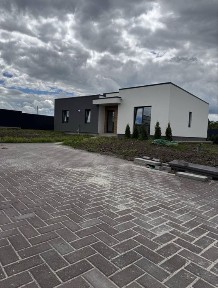 Київська область, Фурси