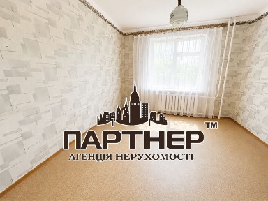 Полтавська область, Кременчук