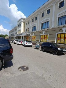 Полтавська область, Миргород