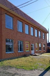 Полтавська область, Градизьк