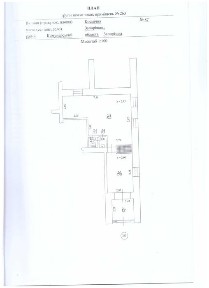 Оренда фасадного комерційного приміщення, 53 м², вул. Космічна, 87, Запоріжжя (від власника)