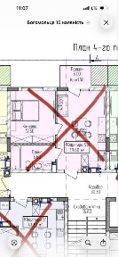 Продається чорнова 1,5 кімнатна. ЖК Home
