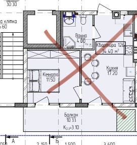 Продається чорнова 1.5 кімнатна. Газ