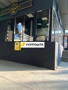 Приміщення вільного призначення 33,4 кв. м., м. Звенигородка
