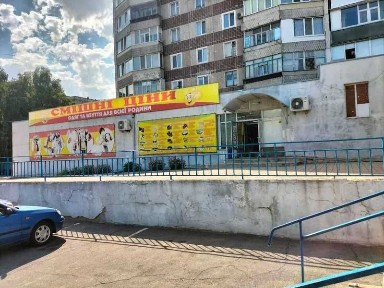 Харківська область, Лозова