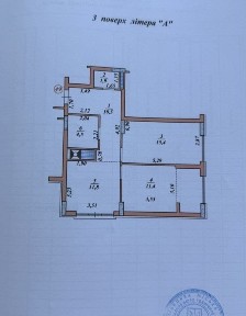 2 кімнатна новобудова з ремонтом. Будинок зданий. Центр міста