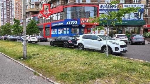 Київська область, Київ, Дарницький