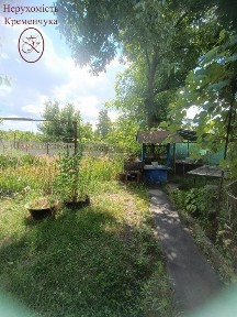 Продаж будинку з садом та городом Сертифікат