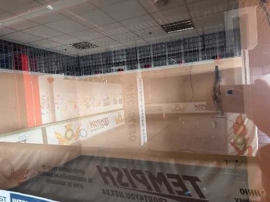 Київська область, Буча
