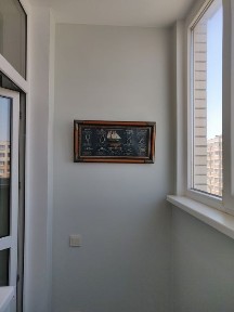 Одеська область, Чорноморськ