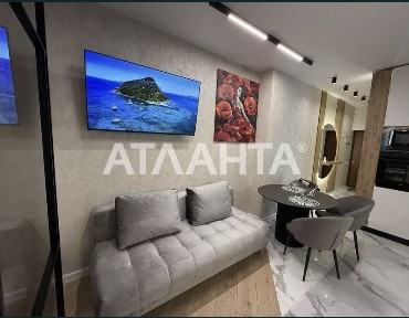 1 комнатная квартира в Аркадии Панорама моря Ремонт