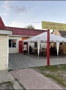 Кіровоградська область, Світловодськ
