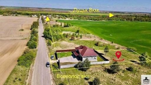 Продаж будинку в с. Всеволодівка біля Луцька