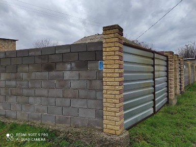 Продается дом с участком ( хозяин)