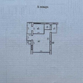 Продам 3-к. квартиру Дніпровська Брама2, смт. Слобожанське єВідновлення сертифікати ваучери AK