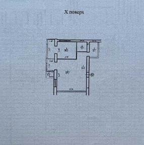 Продам 3-к. квартиру Дніпровська Брама2, смт. Слобожанське єВідновлення сертифікати ваучери AK