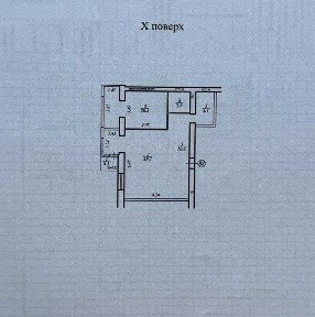 Продам 3-к. квартиру Дніпровська Брама2, смт. Слобожанське єВідновлення сертифікати ваучери AK