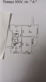 Продажа 2х комнатная 71м в ЖК Министерка, Оболонский р-н КОНДРАТЮКА