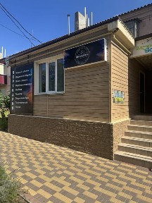 Миколаївська область, Вознесенськ