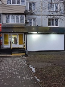 Запорізька область, Запоріжжя, Шевченківський