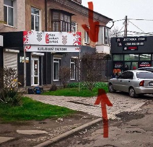 Дніпропетровська область, Кривий Ріг, Металургійний