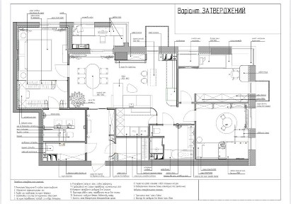 Продаж квартири 4к / 135 м2 / ЖК TRIIINITY / Печерськ/ Паркінг/ Комора/