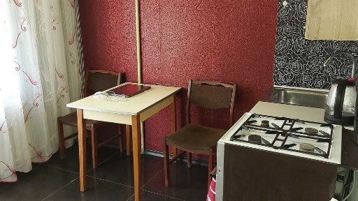 Дніпропетровська область, Павлоград