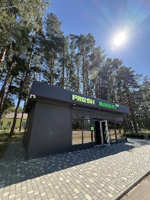 Продаж комерційного приміщення | маф | центр