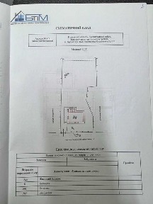 Без Комісії! Земельна ділянка 12 сот. з будинком у В. Кохнівці.