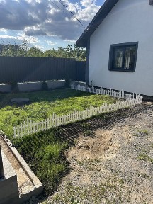 Продаж власного будинку