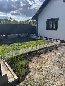 Продаж власного будинку