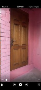 Продам дом на левом берегу