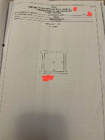 Продам квартиру гостинного типа м. Холодная Гора 6000
