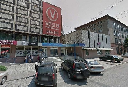 Дніпропетровська область, Дніпро, Центральний