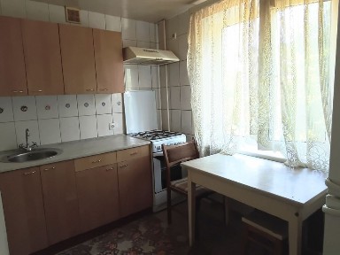 Дніпропетровська область, Кам'янське