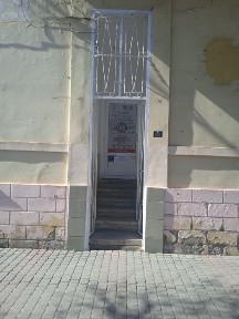 Термiново Здается примiщення в довгострокову оренду в центрi Мукачево