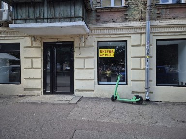 Київська область, Київ, Подільський