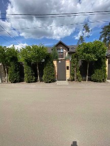 Київська область, Буча