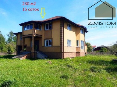 ‼️‼️Продам‼️‼️‼️ №5516. Продам будинок 230 м2 в селі Петропавлівське