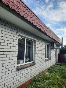 Здам, продам, обміняю! м.Золотоноша