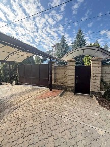 продам дом 540 м2 г. Днепр правый берег