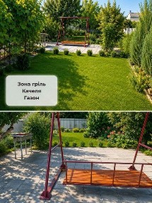 Дніпропетровська область, Дніпро, Амур-Нижньодніпровський