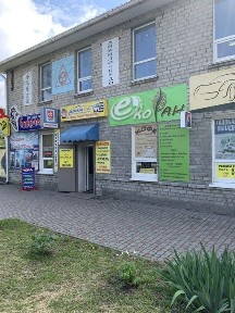 Полтавська область, Кременчук