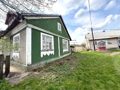 Продаж цілого господарства в с. Чорнівка