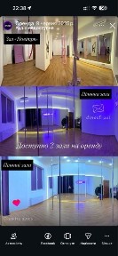 Київська область, Київ, Дарницький
