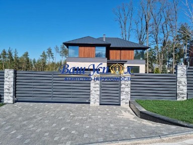 Продаж нового будинка у лici. Мiстечко Нова Ходосівка