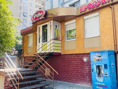 Рівненська область, Рівне