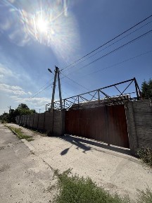 Дніпропетровська область, Кам'янське