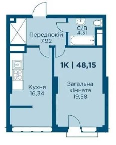 Добра ціна! Видова 1кім. квартира в новобудові!