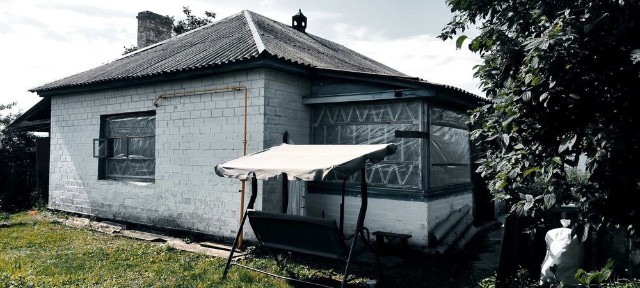 Продається будинок с. Байбузи